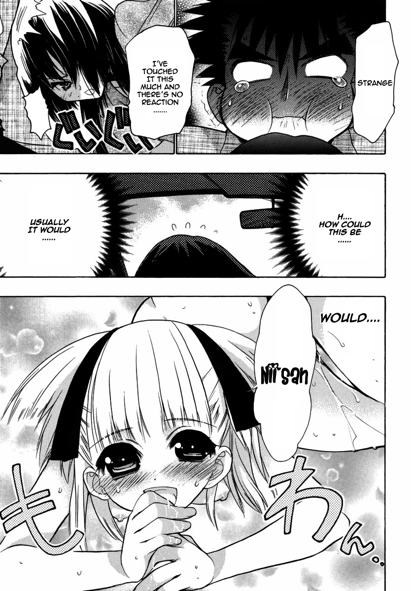 Oniichan Control Chapter 9 page 21 - Chapter 9 : Onii-chan ★ Crisis of Virtue