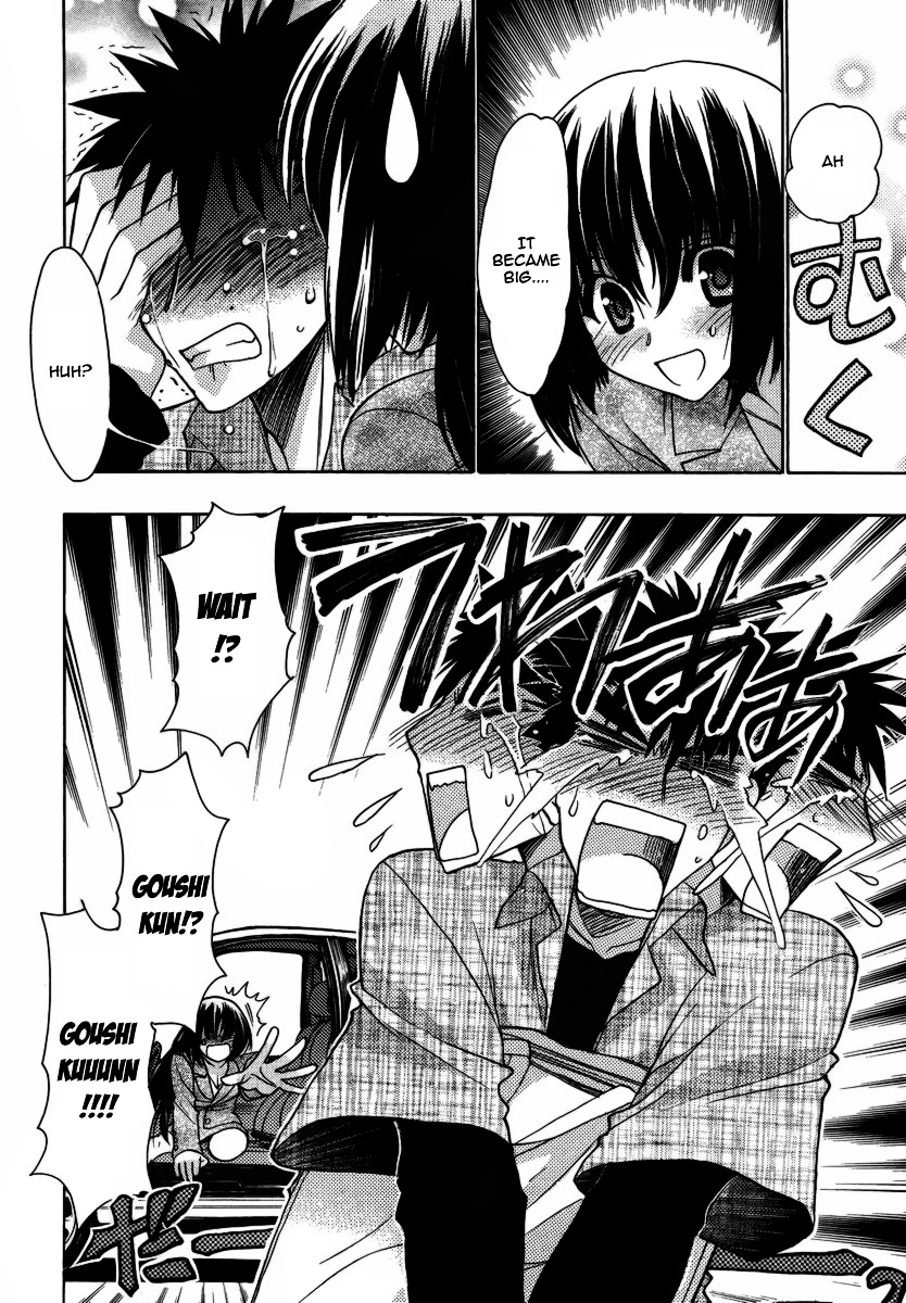 Oniichan Control Chapter 9 page 22 - Chapter 9 : Onii-chan ★ Crisis of Virtue