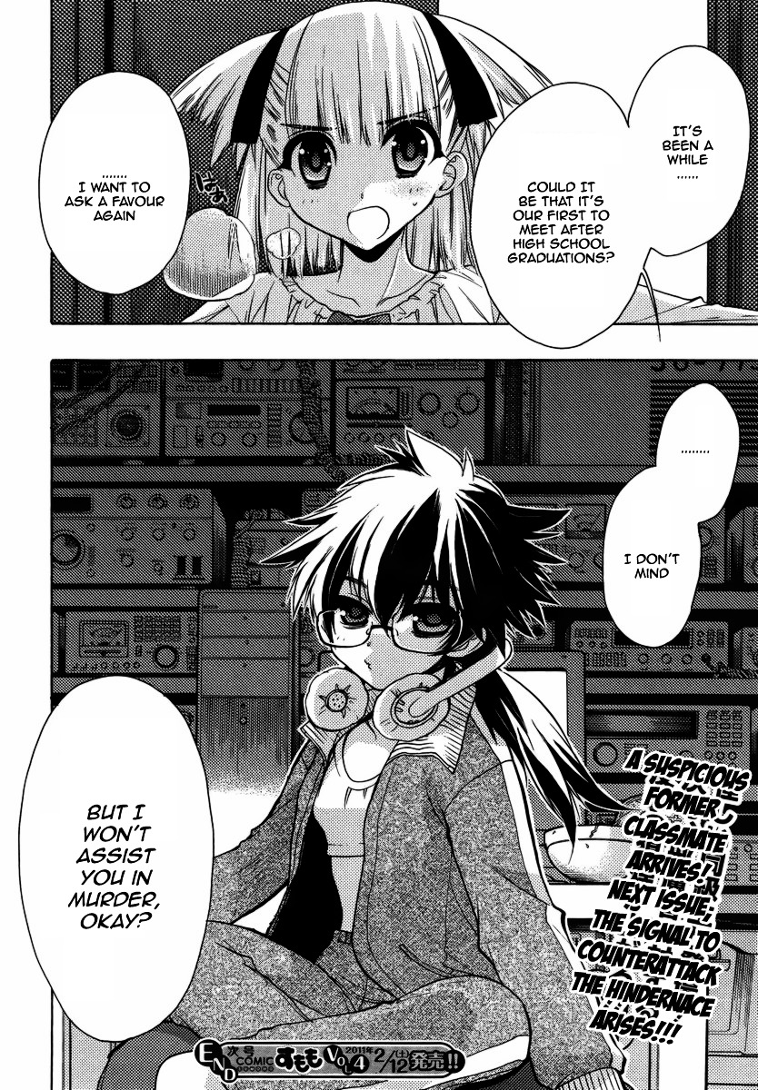 Oniichan Control Chapter 9 page 24 - Chapter 9 : Onii-chan ★ Crisis of Virtue