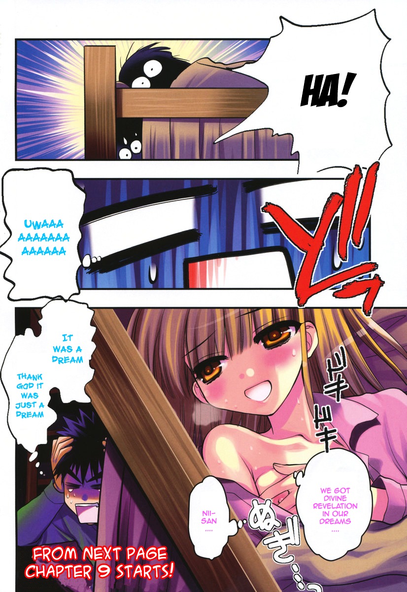Oniichan Control Chapter 9 page 4 - Chapter 9 : Onii-chan ★ Crisis of Virtue