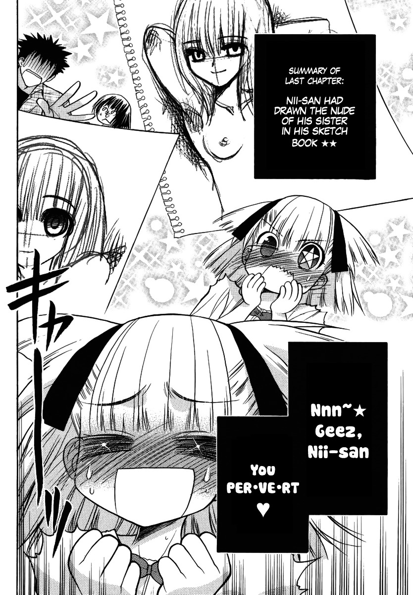 Oniichan Control Chapter 9 page 6 - Chapter 9 : Onii-chan ★ Crisis of Virtue