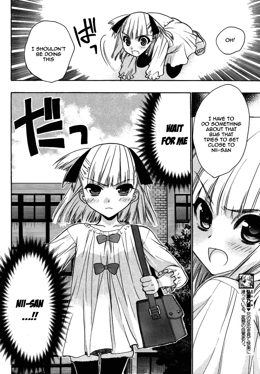 Oniichan Control Chapter 9 page 8 - Chapter 9 : Onii-chan ★ Crisis of Virtue
