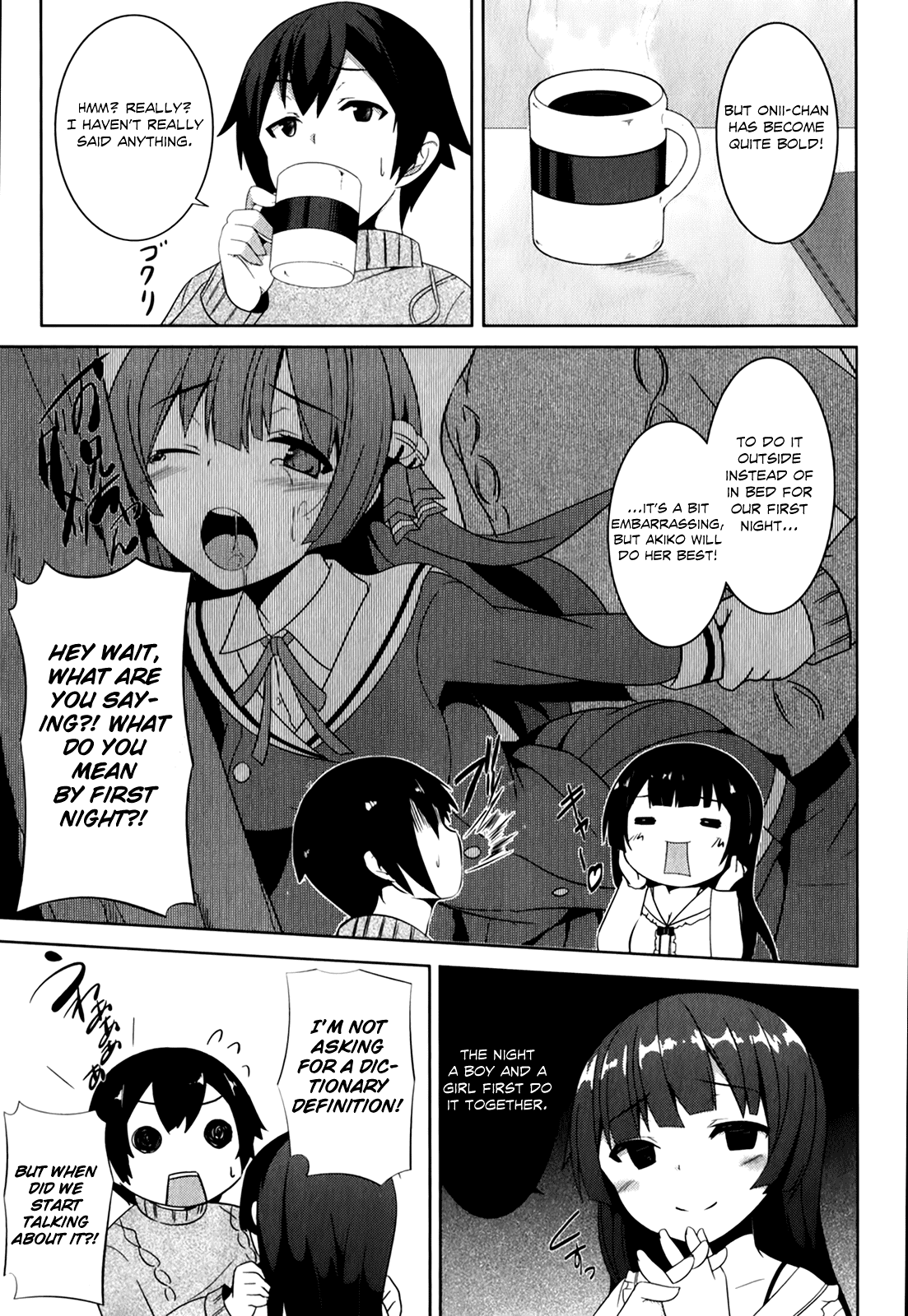 Oniichan dakedo Ai Sae Areba Kankeinai yo ne Chapter 1 page 10 - Chapter 1: March 25th (The First Day of Cohabitation)