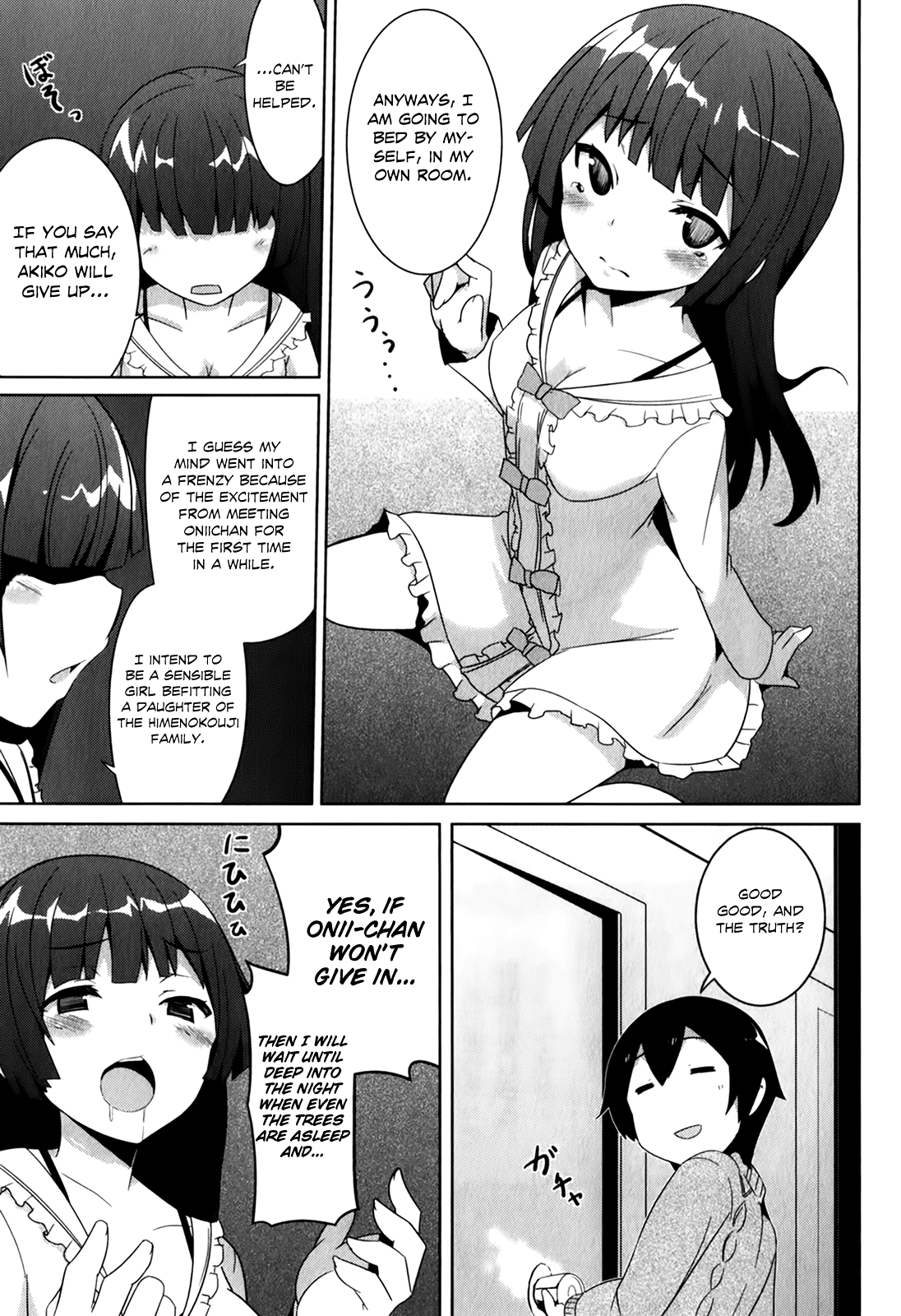 Oniichan dakedo Ai Sae Areba Kankeinai yo ne Chapter 1 page 16 - Chapter 1: March 25th (The First Day of Cohabitation)