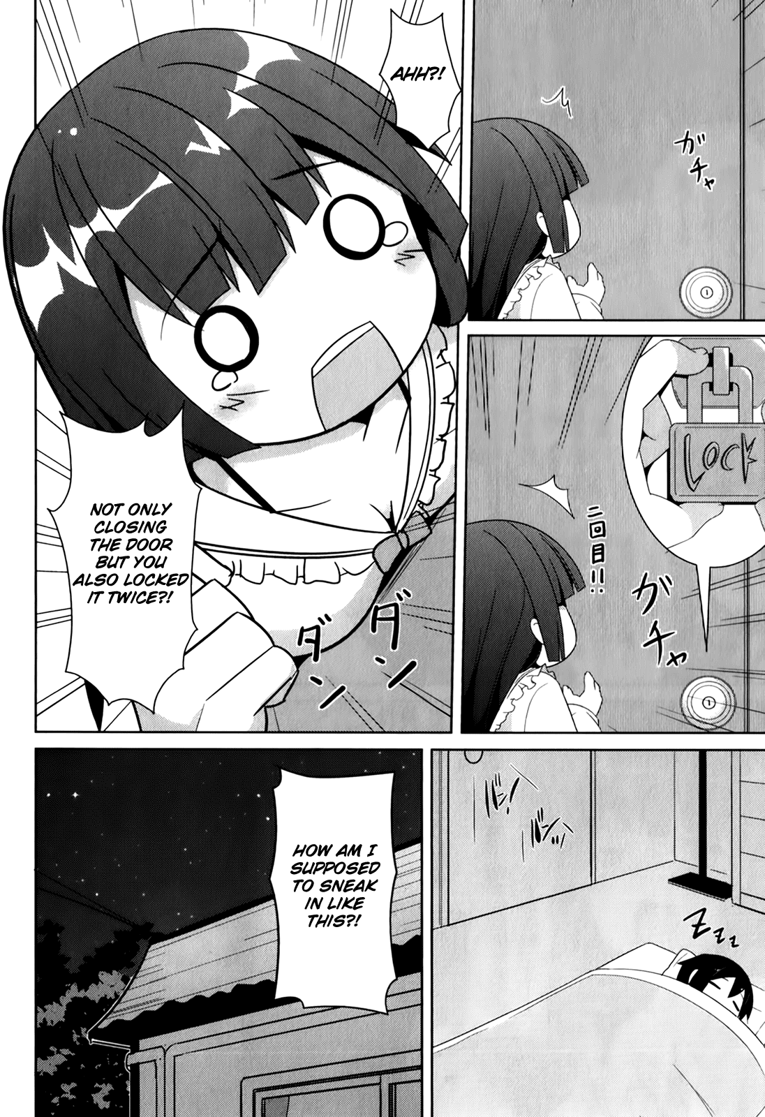 Oniichan dakedo Ai Sae Areba Kankeinai yo ne Chapter 1 page 17 - Chapter 1: March 25th (The First Day of Cohabitation)