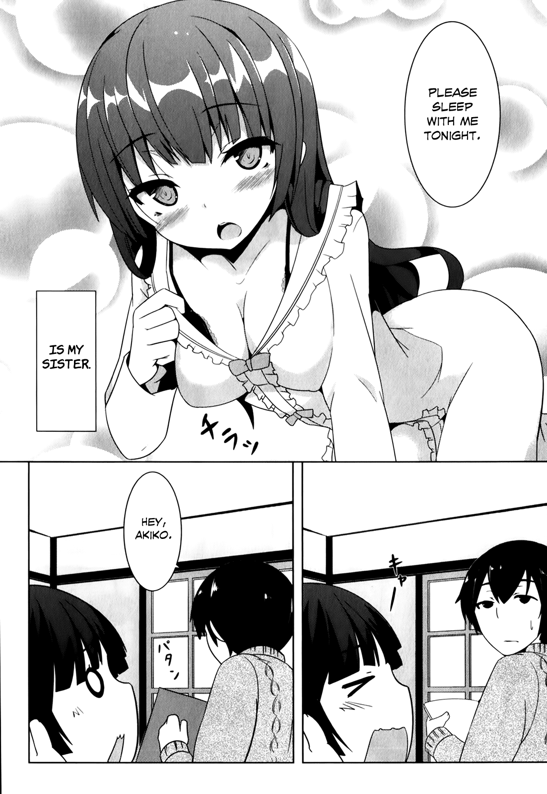 Oniichan dakedo Ai Sae Areba Kankeinai yo ne Chapter 1 page 7 - Chapter 1: March 25th (The First Day of Cohabitation)