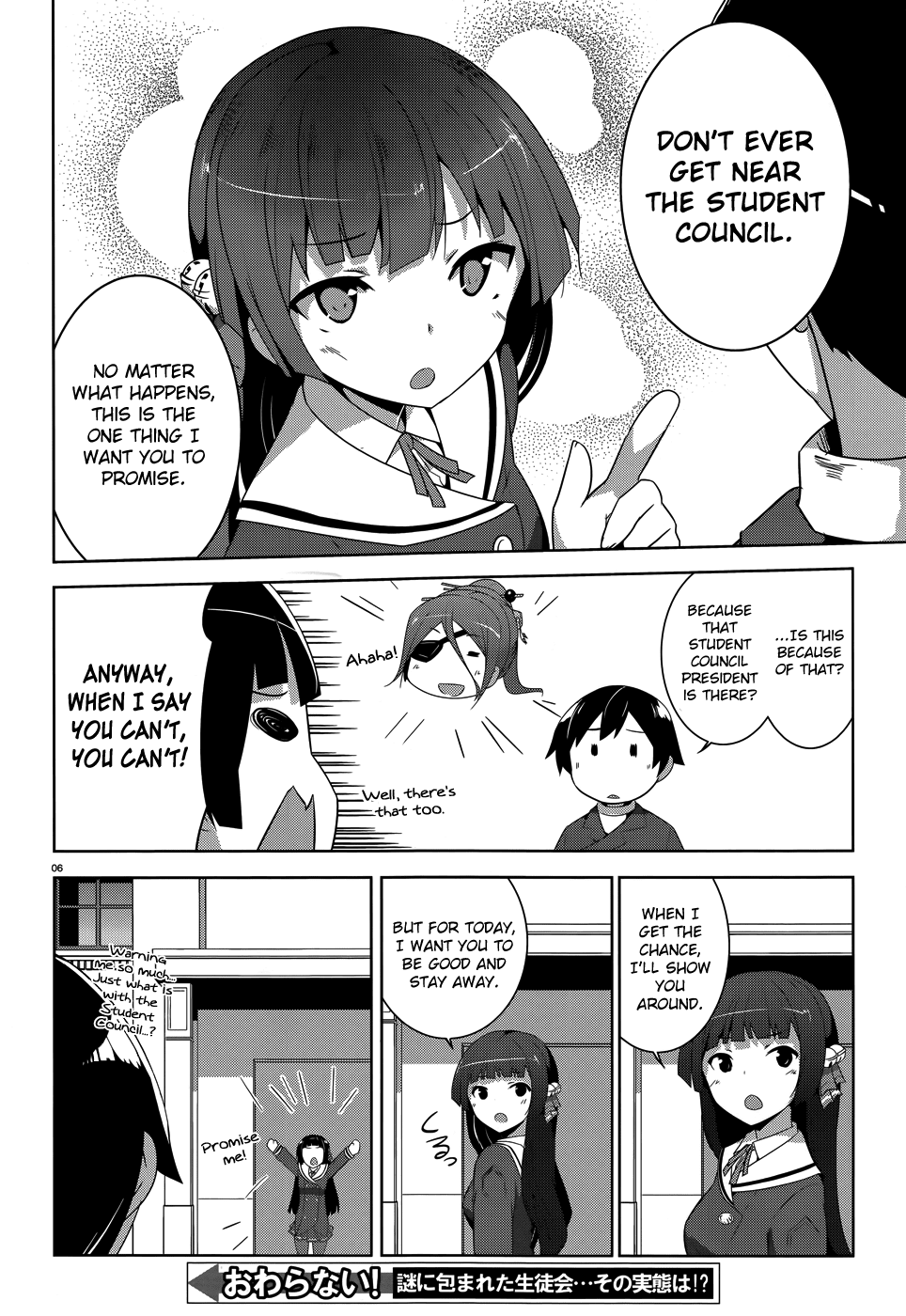 Oniichan dakedo Ai Sae Areba Kankeinai yo ne Chapter 10 page 9 - Chapter 10: April 3rd (The Tenth Day of Cohabitation) Part 1