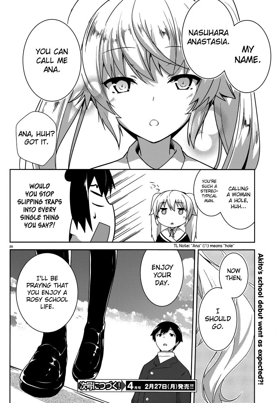 Oniichan dakedo Ai Sae Areba Kankeinai yo ne Chapter 11 page 15 - Chapter 11: April 3rd (The Tenth Day of Cohabitation) Part 2