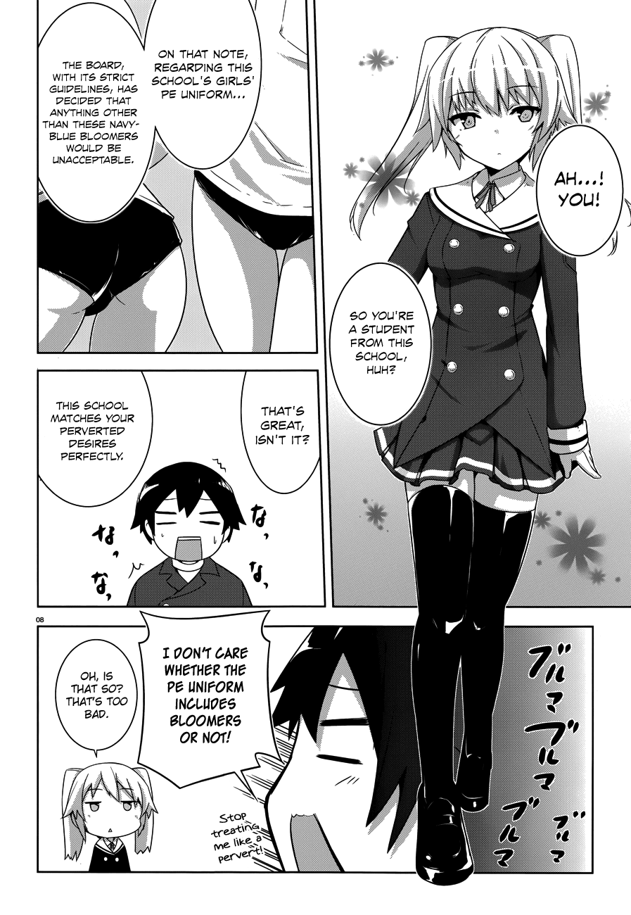 Oniichan dakedo Ai Sae Areba Kankeinai yo ne Chapter 11 page 3 - Chapter 11: April 3rd (The Tenth Day of Cohabitation) Part 2