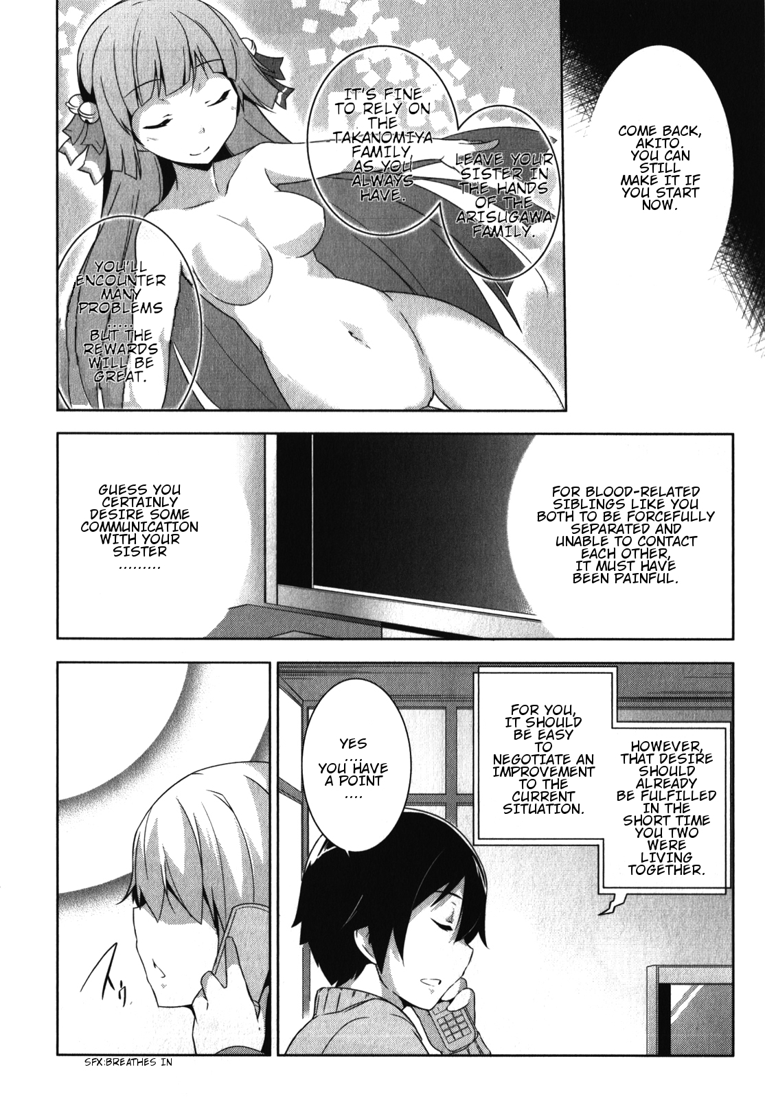 Oniichan dakedo Ai Sae Areba Kankeinai yo ne Chapter 13 page 7 - Chapter 13: April 6th (The Day Before The Opening Ceremony) Part 1