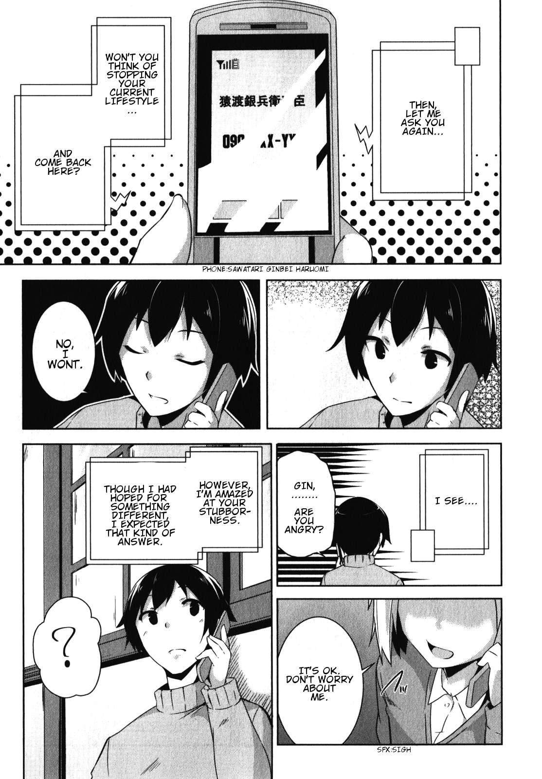 Oniichan dakedo Ai Sae Areba Kankeinai yo ne Chapter 13 page 8 - Chapter 13: April 6th (The Day Before The Opening Ceremony) Part 1