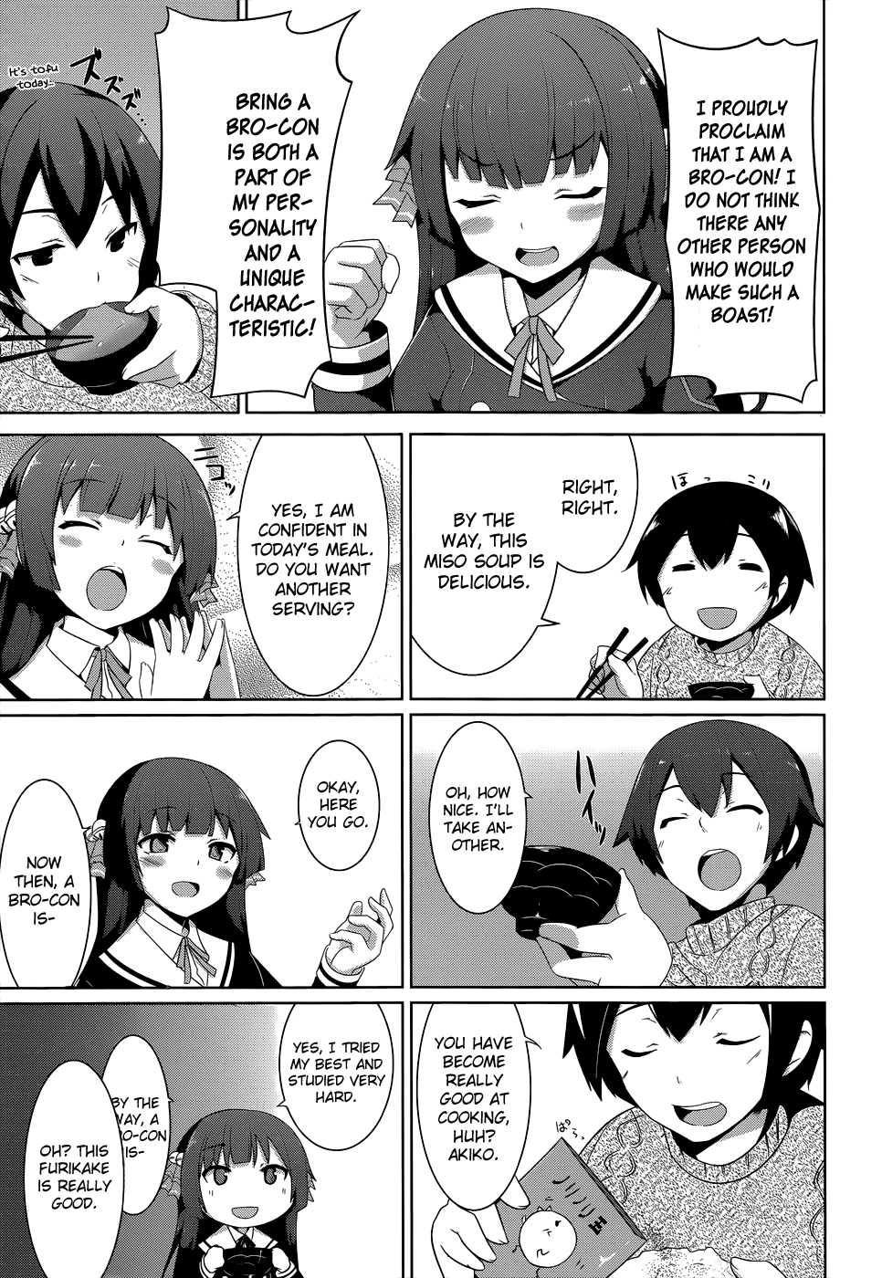Oniichan dakedo Ai Sae Areba Kankeinai yo ne Chapter 2 page 6 - Chapter 2: March 26th (The Second Day of Cohabitation)