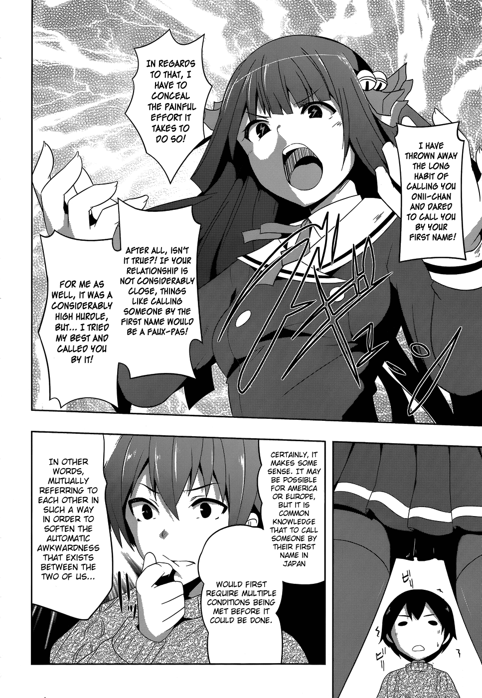 Oniichan dakedo Ai Sae Areba Kankeinai yo ne Chapter 3 page 12 - Chapter 3: March 26th (The Second Day of Cohabitation) Part 2