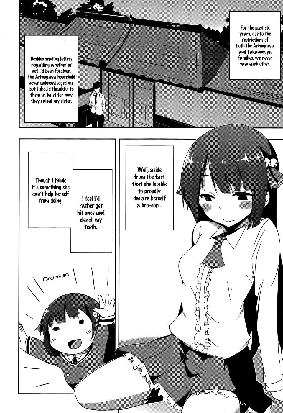 Oniichan dakedo Ai Sae Areba Kankeinai yo ne Chapter 3 page 8 - Chapter 3: March 26th (The Second Day of Cohabitation) Part 2