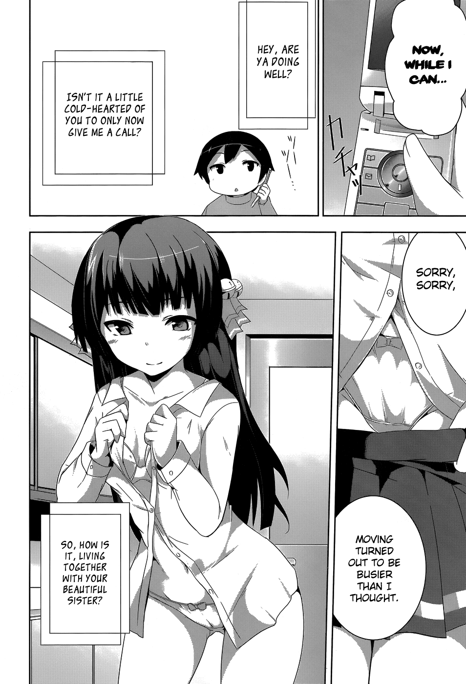 Oniichan dakedo Ai Sae Areba Kankeinai yo ne Chapter 4 page 4 - Chapter 4: March 27th (The Third Day of Cohabitation)