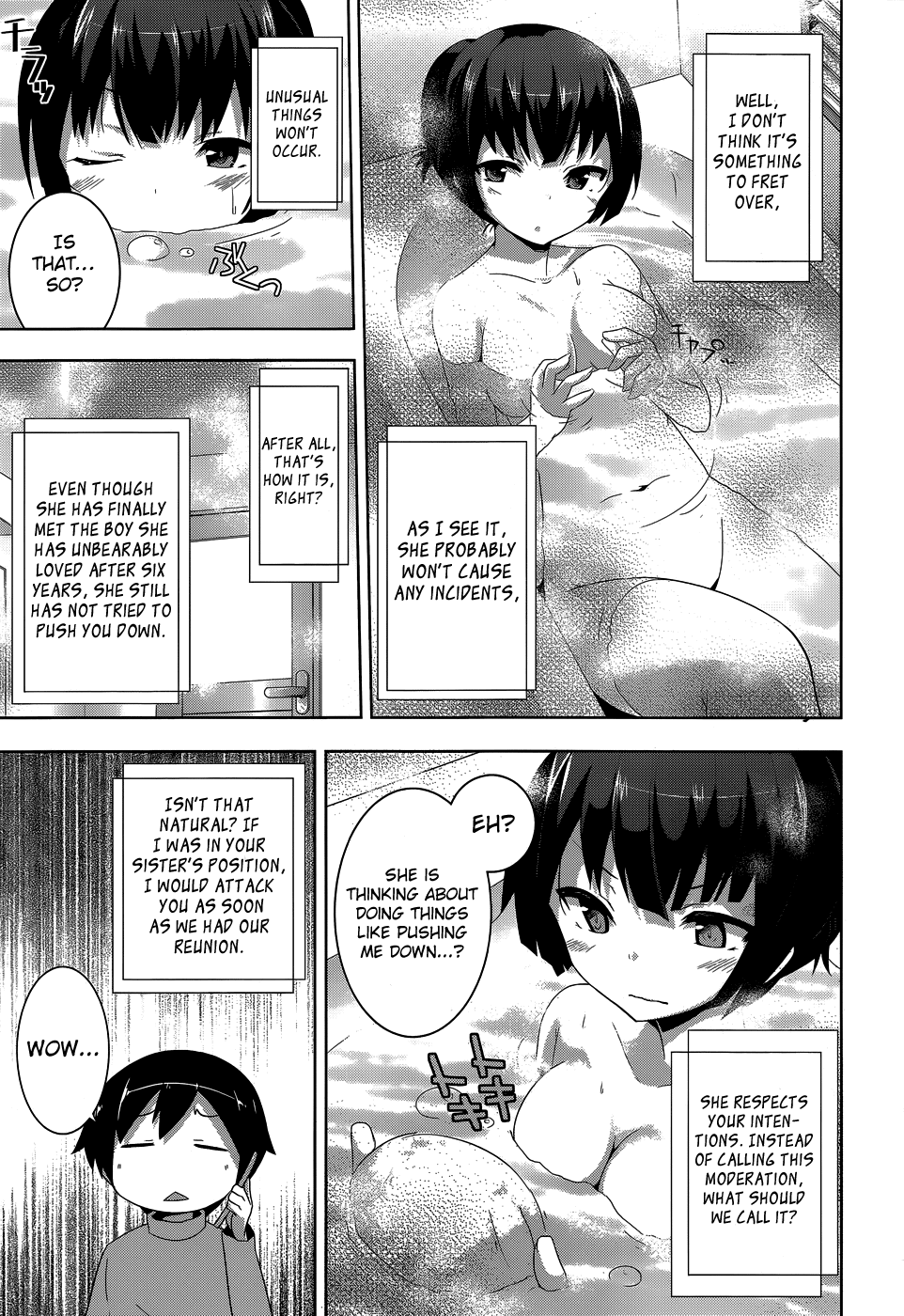 Oniichan dakedo Ai Sae Areba Kankeinai yo ne Chapter 4 page 7 - Chapter 4: March 27th (The Third Day of Cohabitation)