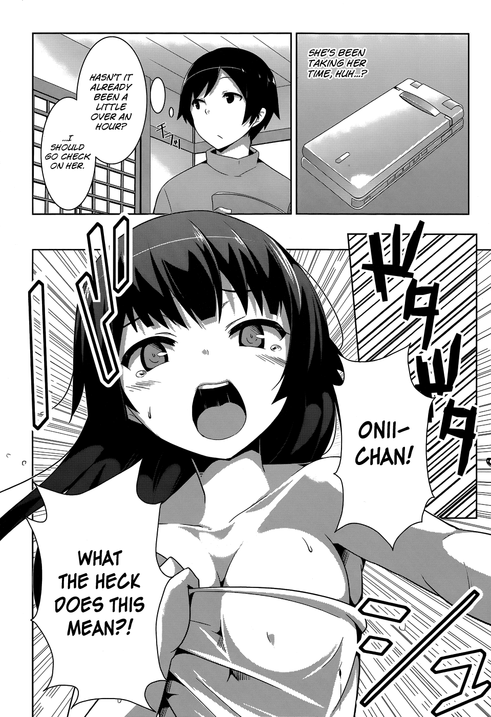 Oniichan dakedo Ai Sae Areba Kankeinai yo ne Chapter 4 page 8 - Chapter 4: March 27th (The Third Day of Cohabitation)