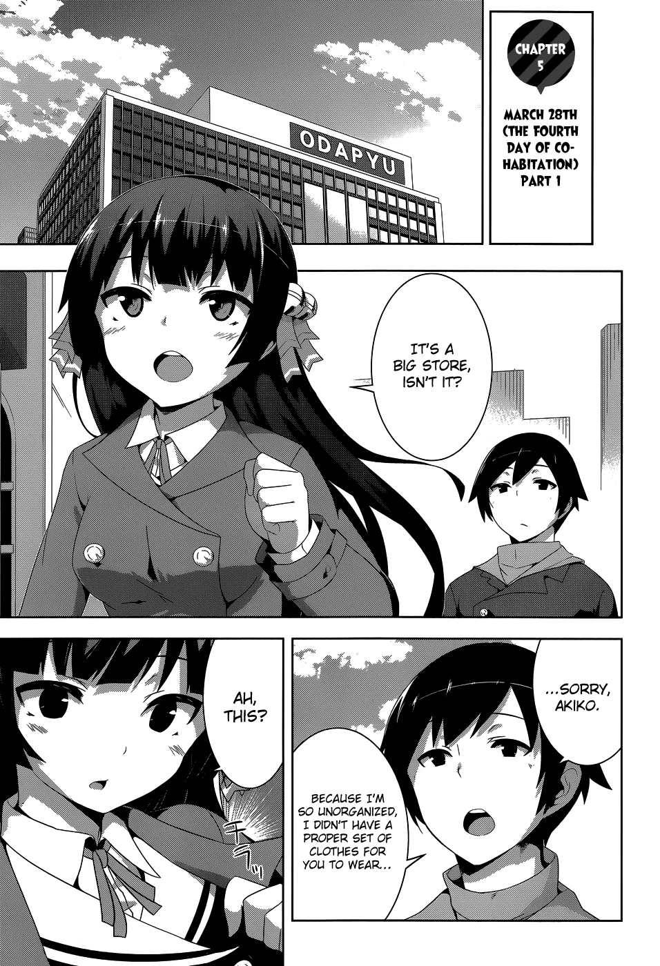 Oniichan dakedo Ai Sae Areba Kankeinai yo ne Chapter 5 page 3 - Chapter 5: March 28th (The Fourth Day of Cohabitation) Part 1
