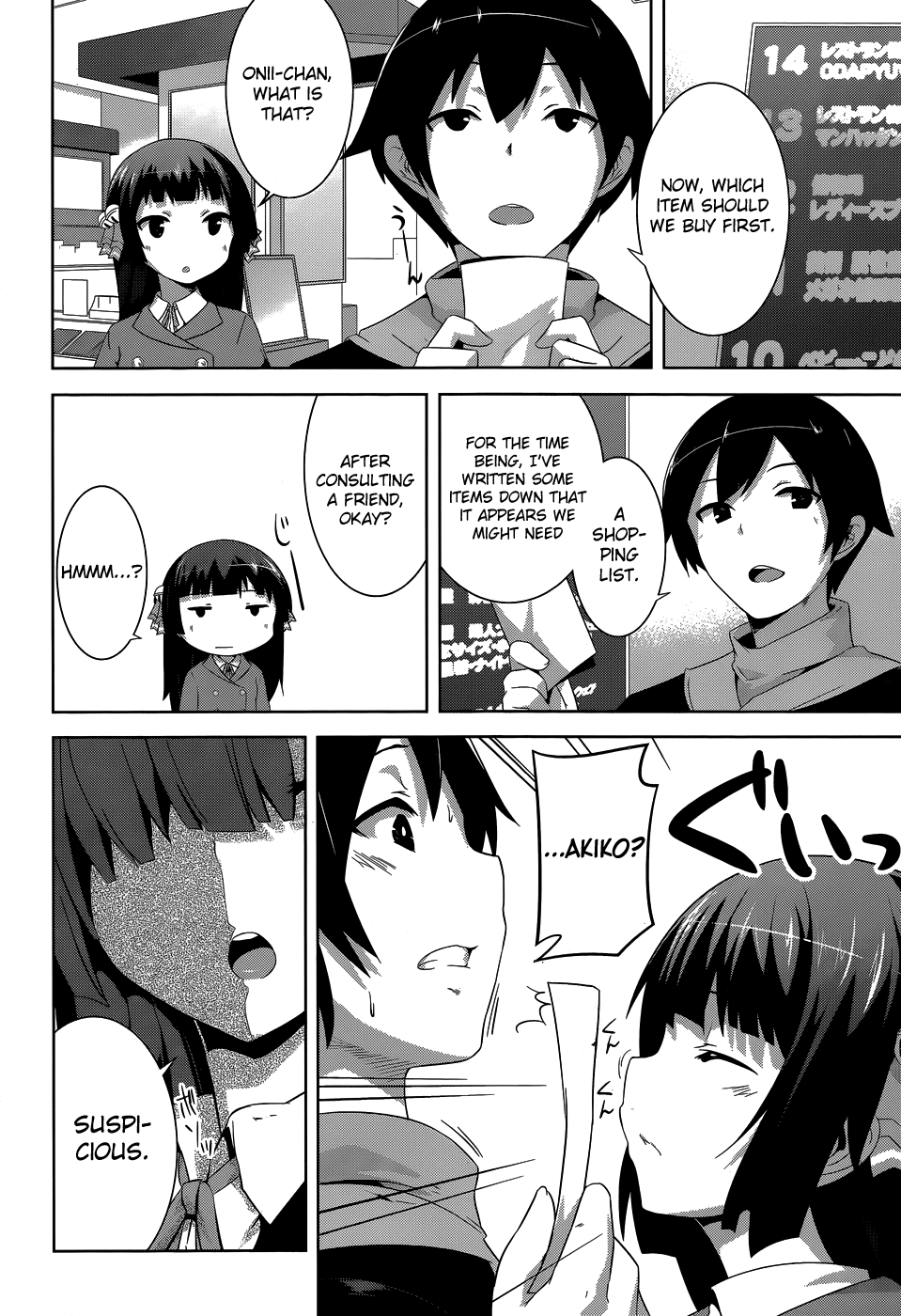 Oniichan dakedo Ai Sae Areba Kankeinai yo ne Chapter 5 page 6 - Chapter 5: March 28th (The Fourth Day of Cohabitation) Part 1