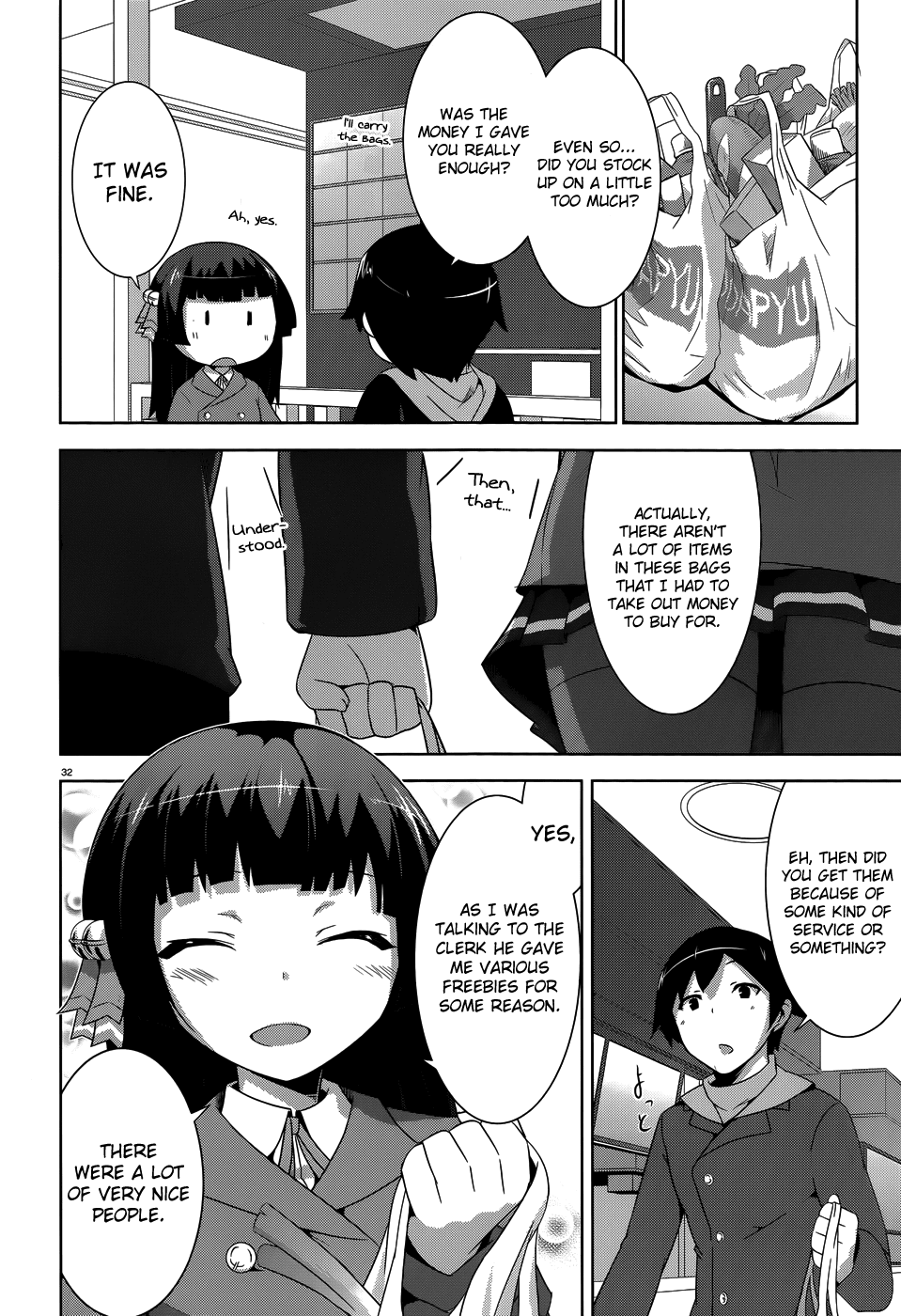 Oniichan dakedo Ai Sae Areba Kankeinai yo ne Chapter 6 page 17 - Chapter 6: March 28th (The Fourth Day of Cohabitation) Part 2