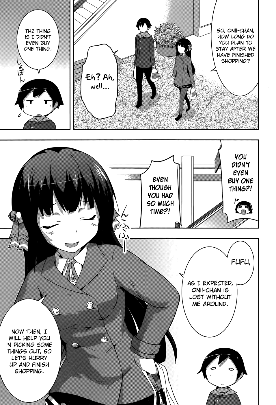 Oniichan dakedo Ai Sae Areba Kankeinai yo ne Chapter 6 page 18 - Chapter 6: March 28th (The Fourth Day of Cohabitation) Part 2