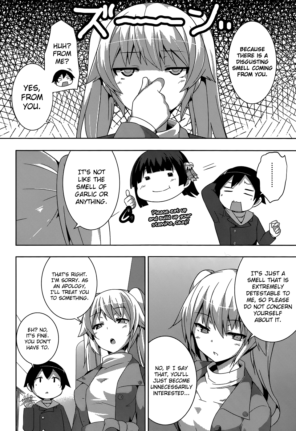 Oniichan dakedo Ai Sae Areba Kankeinai yo ne Chapter 6 page 7 - Chapter 6: March 28th (The Fourth Day of Cohabitation) Part 2