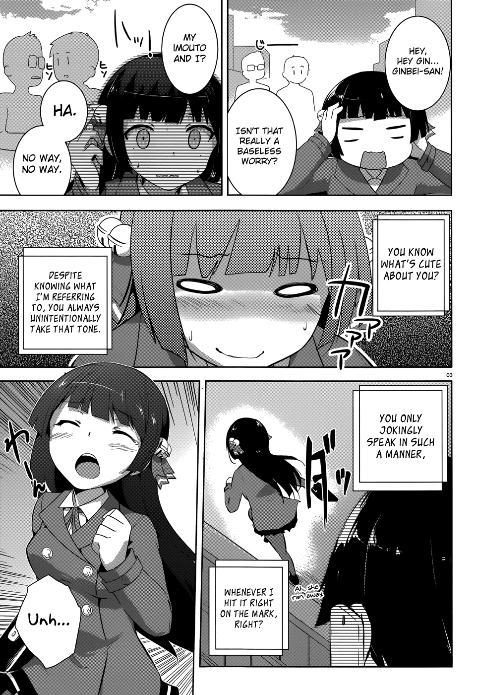 Oniichan dakedo Ai Sae Areba Kankeinai yo ne Chapter 7 page 6 - Chapter 7: March 31st (The Seventh Day of Cohabitation) Part 1