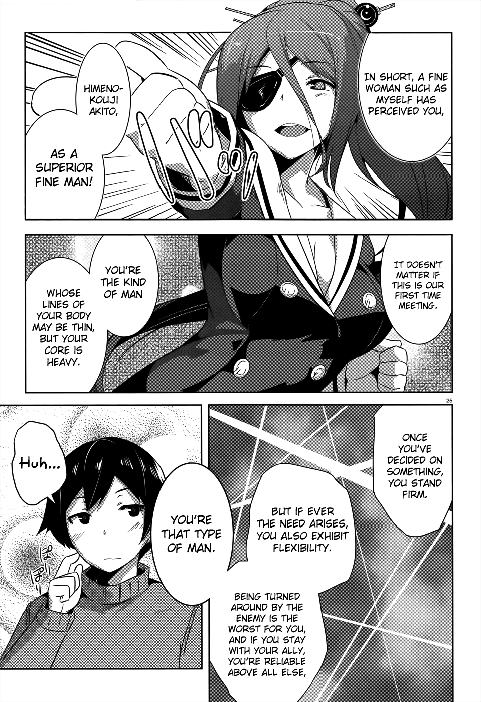 Oniichan dakedo Ai Sae Areba Kankeinai yo ne Chapter 8 page 20 - Chapter 8: March 31st (The Seventh Day of Cohabitation) Part 2