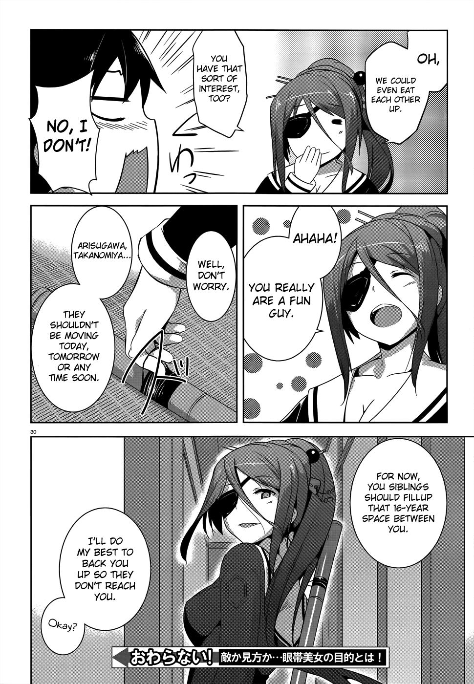 Oniichan dakedo Ai Sae Areba Kankeinai yo ne Chapter 8 page 25 - Chapter 8: March 31st (The Seventh Day of Cohabitation) Part 2