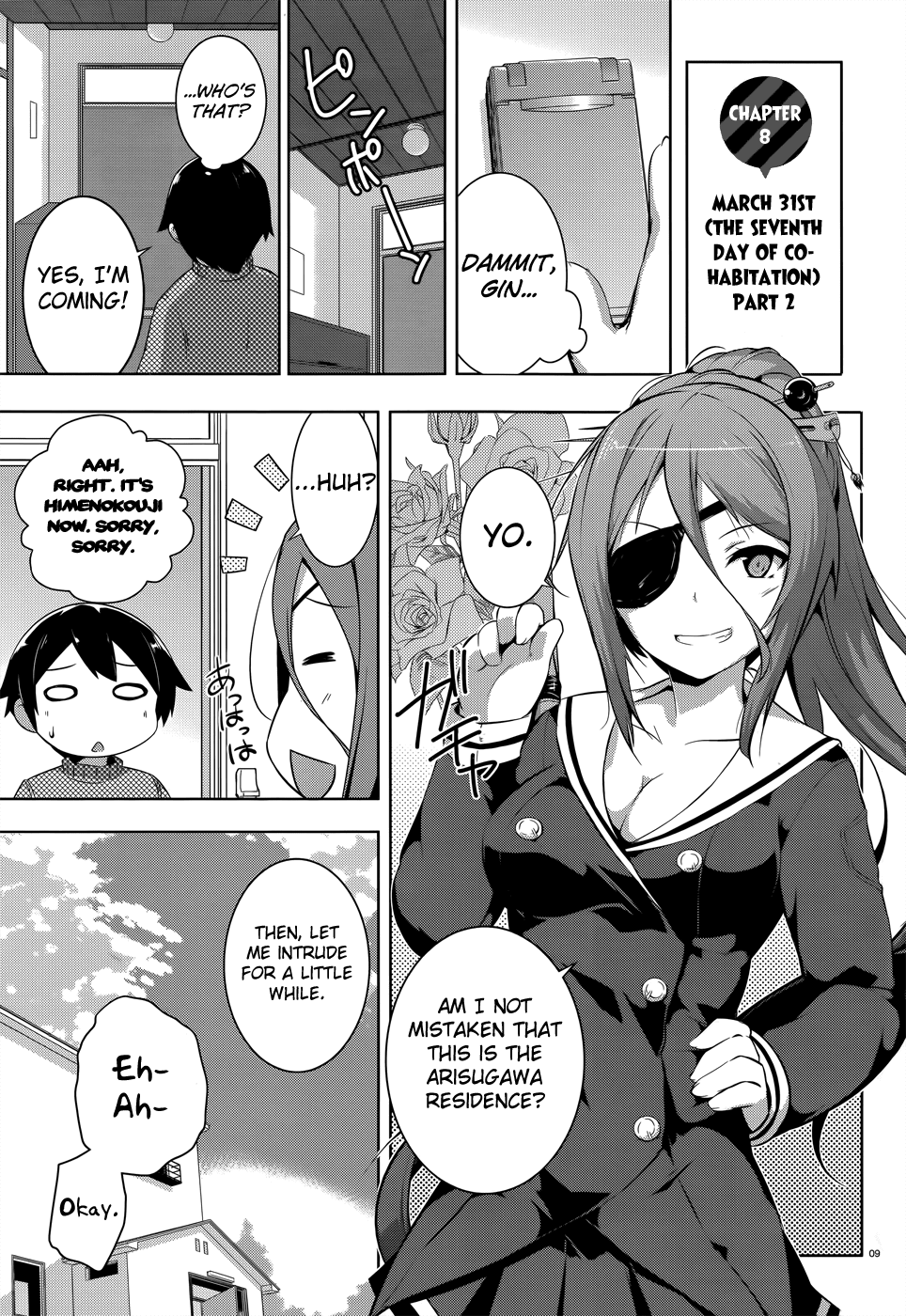 Oniichan dakedo Ai Sae Areba Kankeinai yo ne Chapter 8 page 4 - Chapter 8: March 31st (The Seventh Day of Cohabitation) Part 2