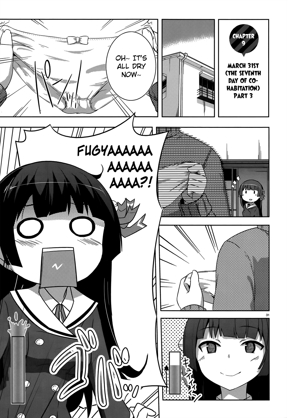 Oniichan dakedo Ai Sae Areba Kankeinai yo ne Chapter 9 page 4 - Chapter 9: March 31st (The Seventh Day of Cohabitation) Part 3