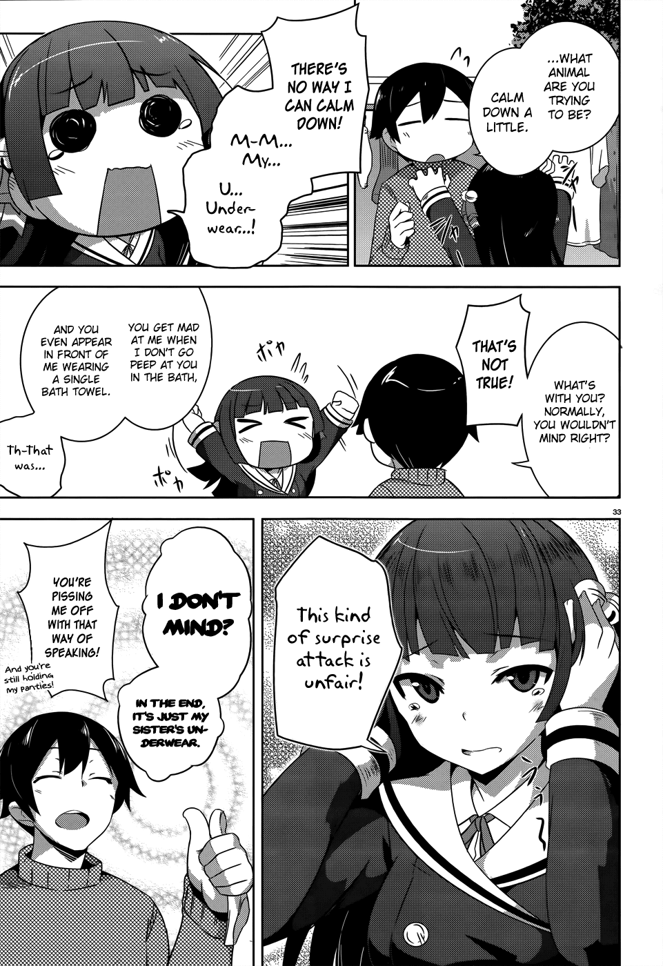 Oniichan dakedo Ai Sae Areba Kankeinai yo ne Chapter 9 page 6 - Chapter 9: March 31st (The Seventh Day of Cohabitation) Part 3