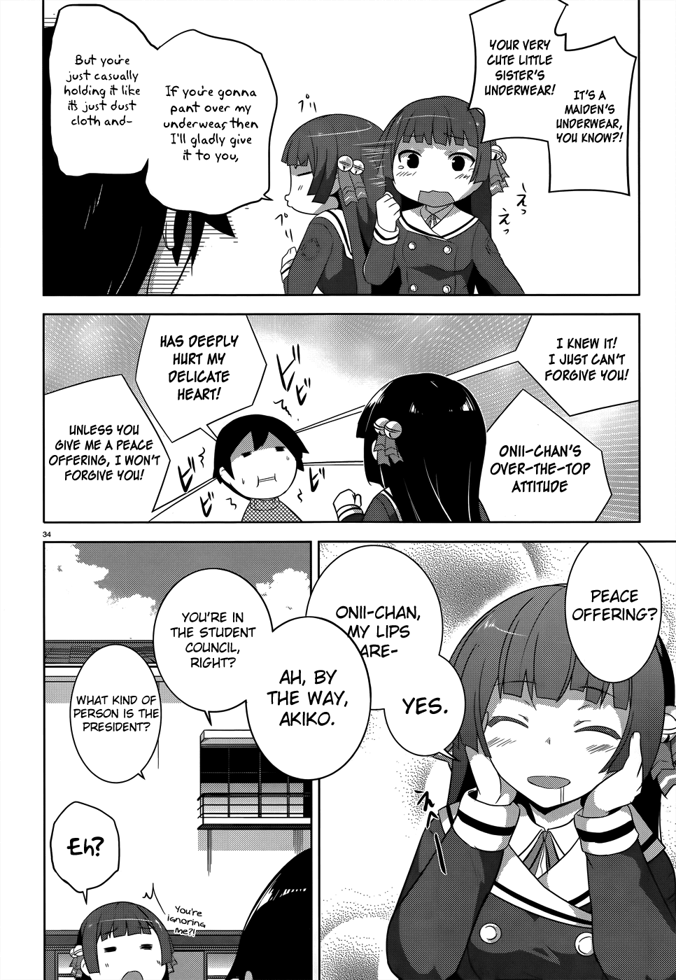 Oniichan dakedo Ai Sae Areba Kankeinai yo ne Chapter 9 page 7 - Chapter 9: March 31st (The Seventh Day of Cohabitation) Part 3
