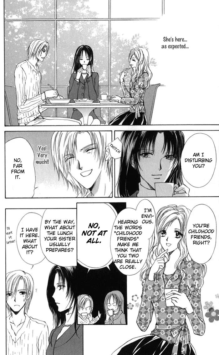 Oniichan Lab Chapter 2 page 10 - Chapter 2