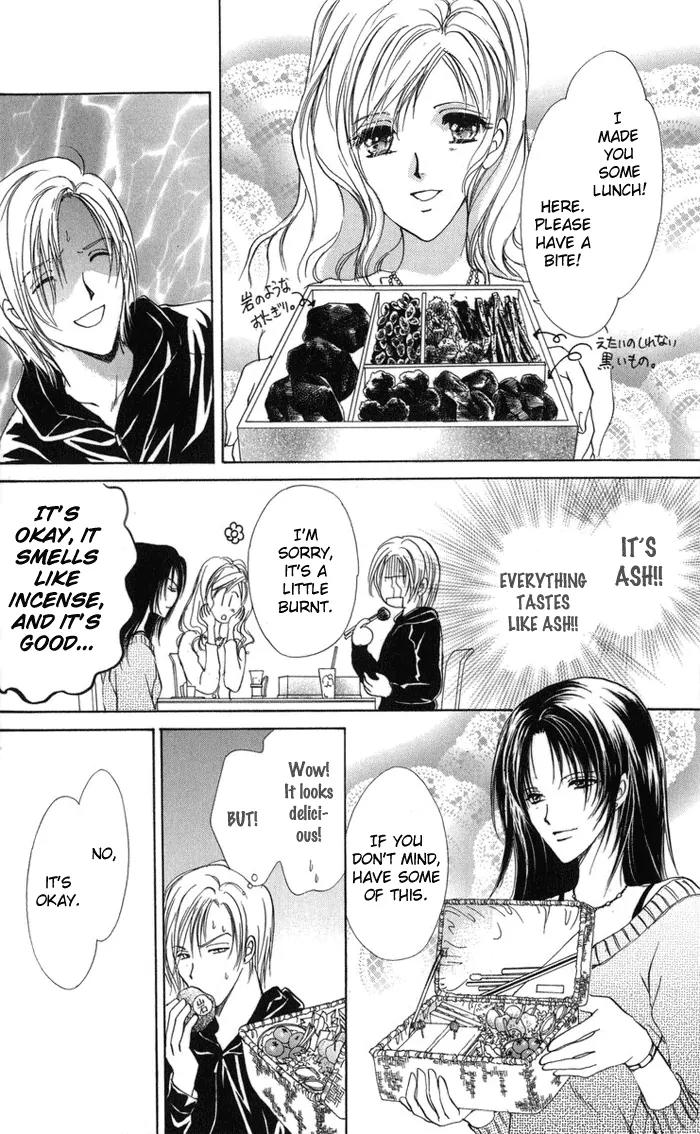 Oniichan Lab Chapter 2 page 14 - Chapter 2