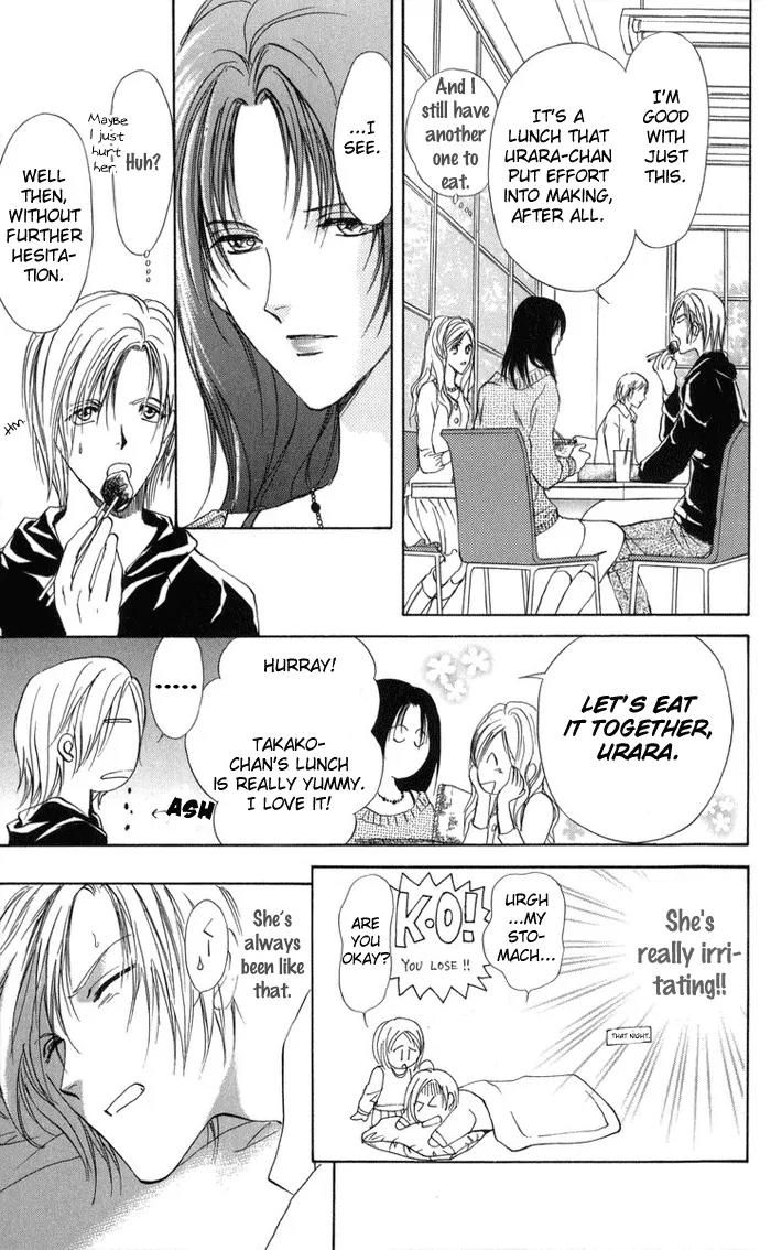 Oniichan Lab Chapter 2 page 15 - Chapter 2