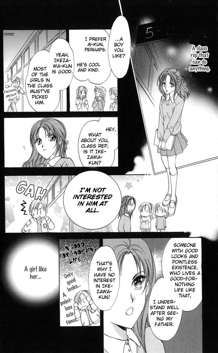 Oniichan Lab Chapter 2 page 16 - Chapter 2