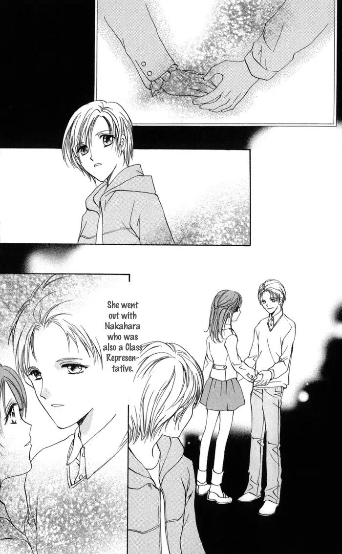 Oniichan Lab Chapter 2 page 17 - Chapter 2