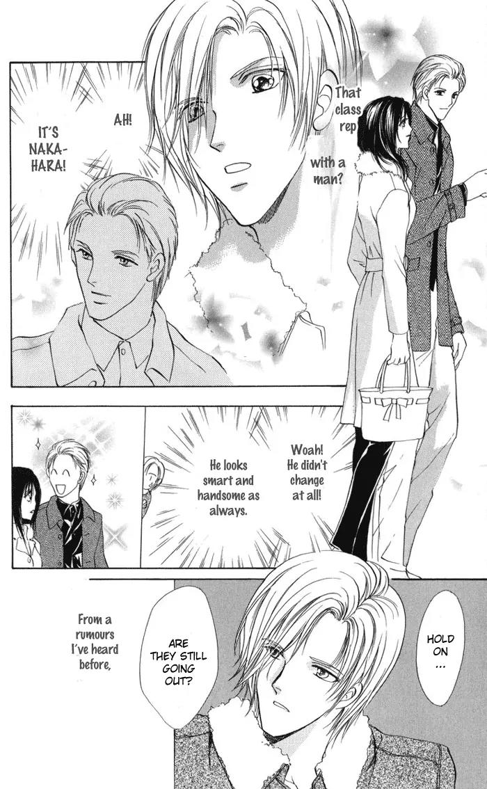Oniichan Lab Chapter 2 page 22 - Chapter 2