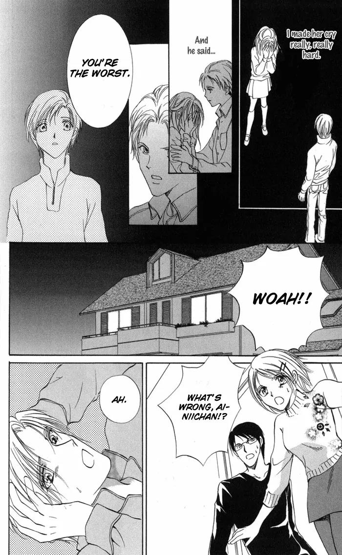 Oniichan Lab Chapter 2 page 24 - Chapter 2