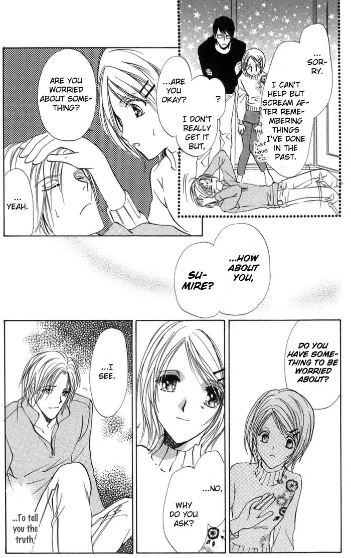 Oniichan Lab Chapter 2 page 25 - Chapter 2