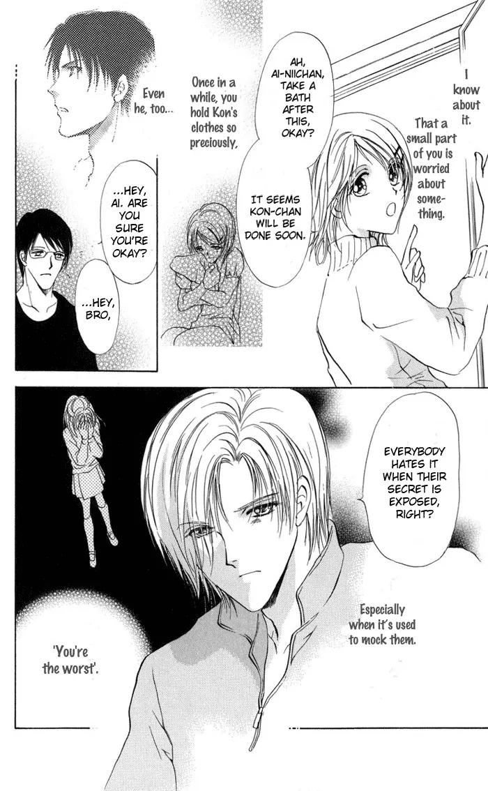 Oniichan Lab Chapter 2 page 26 - Chapter 2