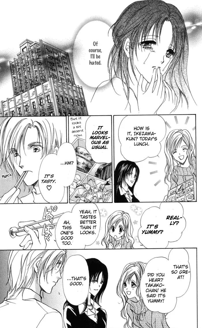 Oniichan Lab Chapter 2 page 27 - Chapter 2