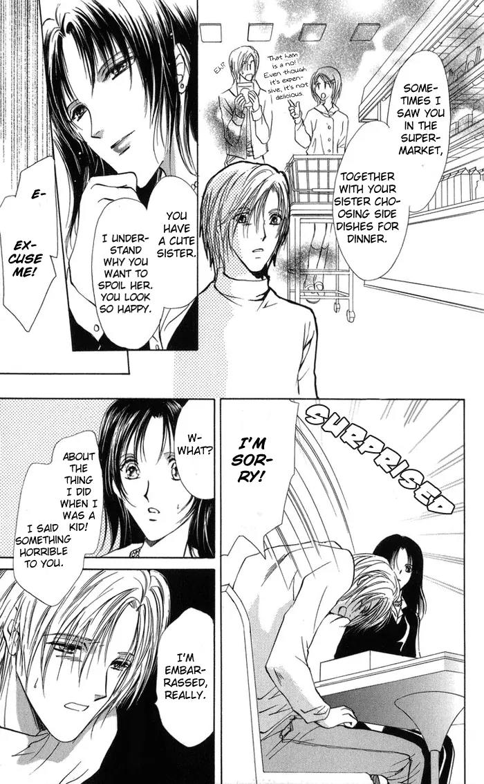Oniichan Lab Chapter 2 page 29 - Chapter 2