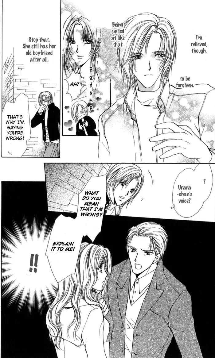 Oniichan Lab Chapter 2 page 32 - Chapter 2