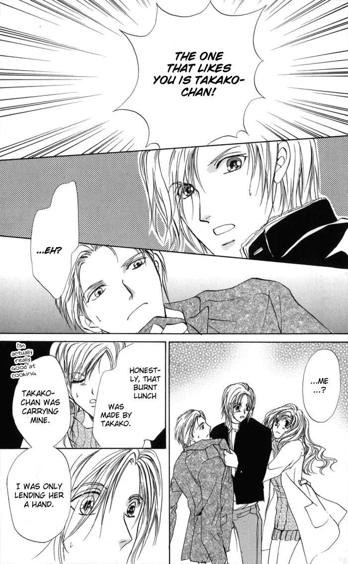 Oniichan Lab Chapter 2 page 35 - Chapter 2