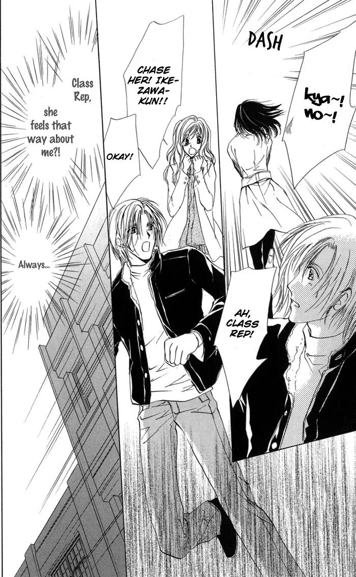 Oniichan Lab Chapter 2 page 38 - Chapter 2