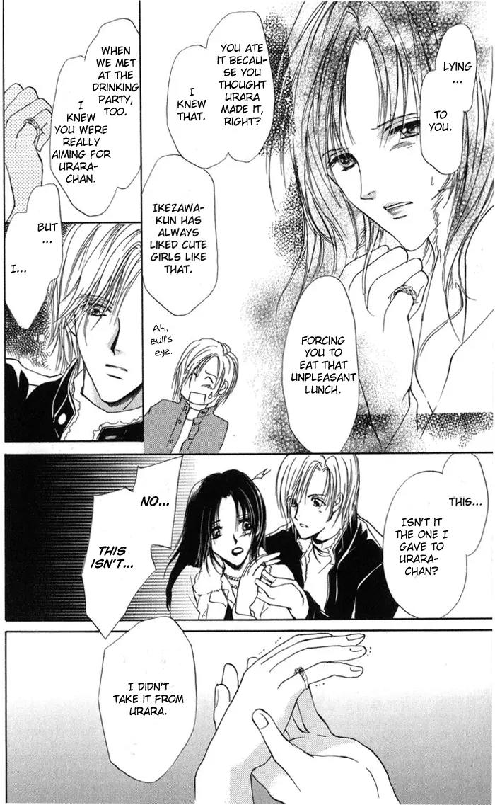 Oniichan Lab Chapter 2 page 40 - Chapter 2