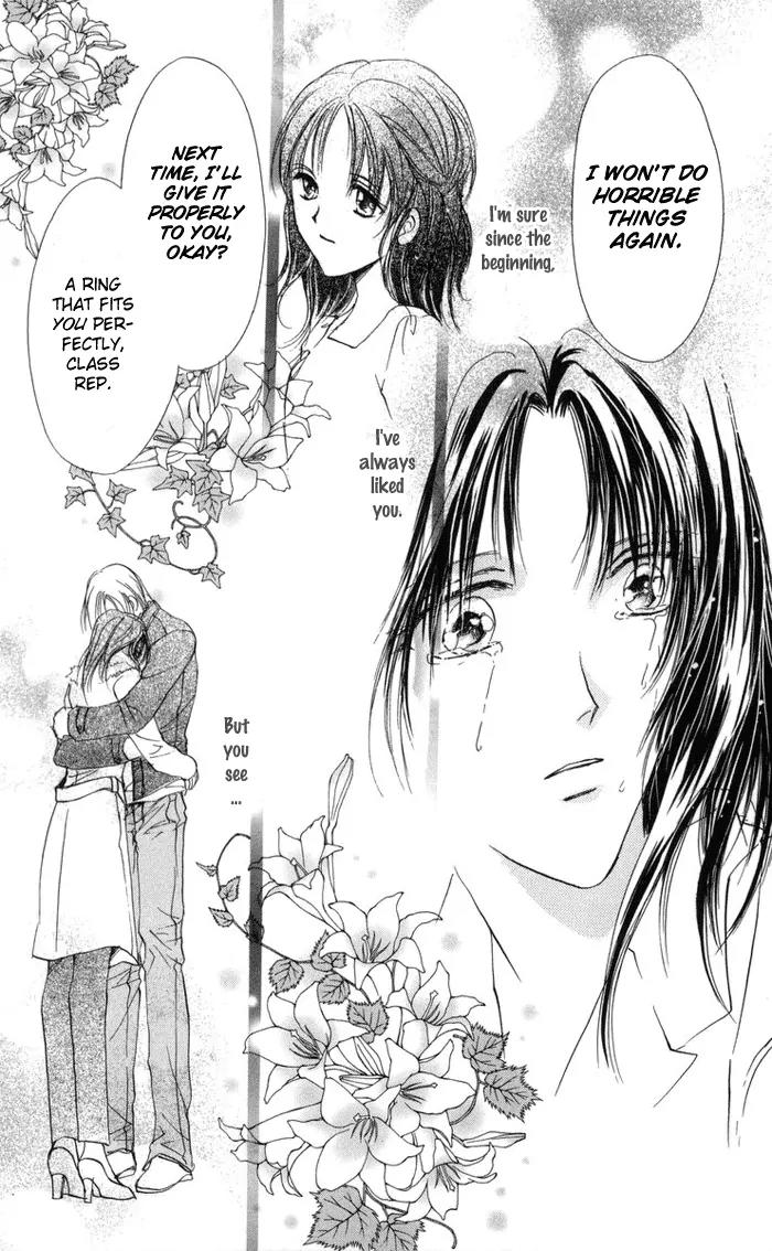 Oniichan Lab Chapter 2 page 43 - Chapter 2