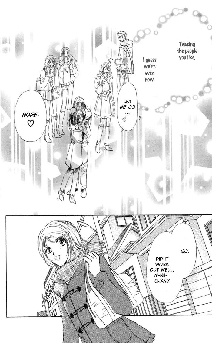 Oniichan Lab Chapter 2 page 44 - Chapter 2